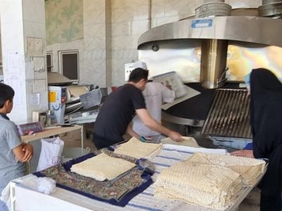 با عرصه خارج از شبکه آردهای دولتی برخورد می‌شود