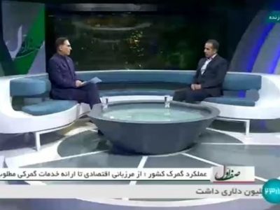 مردم دغدغه‌ای در زمینه کالاهای اساسی نداشته باشند