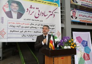 ایجاد ارزش افزوده، ارزانی تولید و کاهش واردات با تولید خوراک دام آماده در کشور