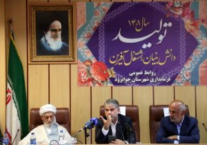 استفاده از ظرفیت های کشاورزی و دامپروری جوانرود برای ایجاد تحول در کشاورزی کرمانشاه