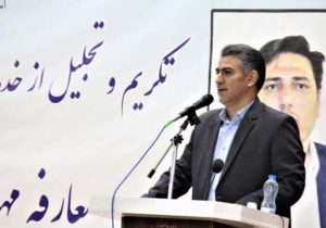 مدیران کم‌کار در مجموعه وزارت جهادکشاورزی تغییر پیدا می‌کنند