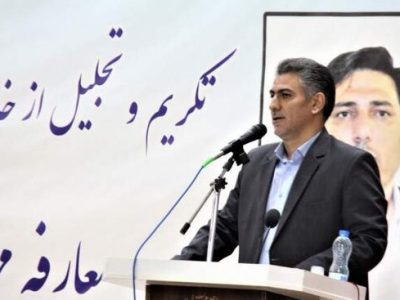 مدیران کم‌کار در مجموعه وزارت جهادکشاورزی تغییر پیدا می‌کنند