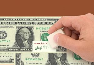 آثار مثبت حذف ارز ۴۲۰۰ به تدریج در حال پدیدار شدن است