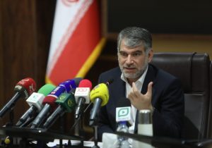 درود بر شرف و غیرت تولیدکننده ایرانی