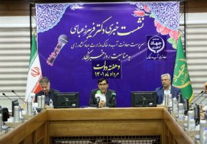 افتتاح یک هزار و ۱۷۷ پروژه آب و خاک در هفته دولت