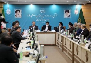 بخشودگی آب بها در ازای رعایت الگوی کشت و افزایش بهره وری