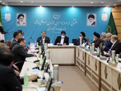 بخشودگی آب بها در ازای رعایت الگوی کشت و افزایش بهره وری