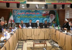 امید بخشی و کارآمدی اولویت وزارت جهاد کشاورزی در انتخاب مدیران