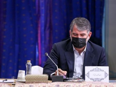 مرجع ملی کنوانسیون تنوع زیستی منصوب شد