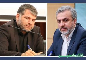 نمایشگاه‌ بخش کشاورزی نباید توسط وزارت صمت برگزار شود + سند