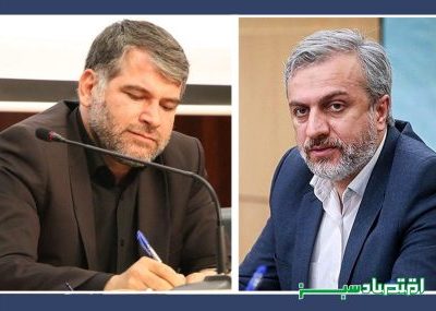 نمایشگاه‌ بخش کشاورزی نباید توسط وزارت صمت برگزار شود + سند