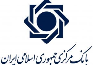 اختصاص ۲۰ درصد تسهیلات بخش کشاورزی بانک‌ها به کشاورزی قراردادی