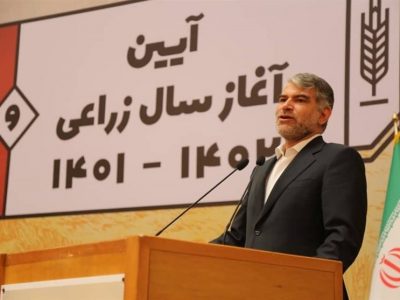 کاهش پلکانی آب بهای کشاورزان در سال زراعی جدید 