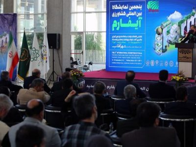 تولید بیش از ۲۵ هزار گلخانه در کشور/ رشد چشمگیر تولید گندم و برنج در دولت سیزدهم