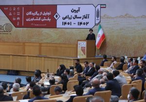 رشد اقتصادی با افزایش بهرهوری در حوزه کشاورزی