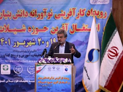 ۲۲ درصد طرح موجود در مرکز طرح های کلان ملی فناوری کشاورزی است