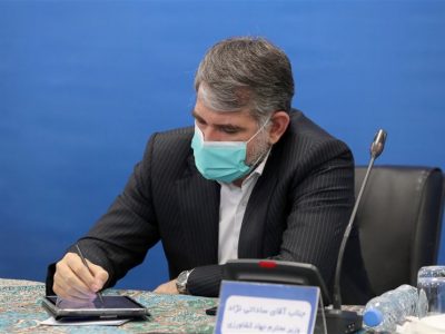 نمایندگان جدید وزارت جهاد کشاورزی در اتاق بازرگانی تهران مشخص شدند