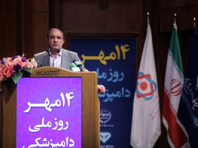 طرح دو فوریتی مجلس برای افزایش حقوق کارکنان وزارت جهاد کشاورزی