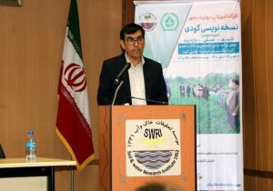 طرح الگوی کشت باید با تمام توان در کشور به ثمر برسد