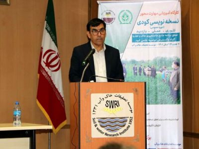 طرح الگوی کشت باید با تمام توان در کشور به ثمر برسد