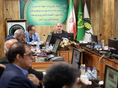 اهمیت حوزه گردشگری کشاورزی با وجود خرده مالکیت و تغییر اقلیم در کشور