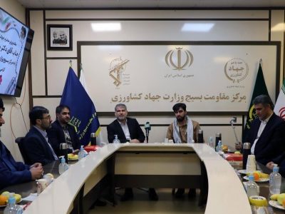 شاهد تحول در بسیج وزارت جهاد کشاورزی هستیم/ تفکر جهادی در بسیج وزارتخانه