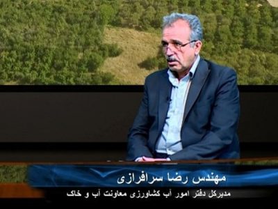 جزئیات افزایش قیمت آب بهای محصولات کشاورزی اعلام شد