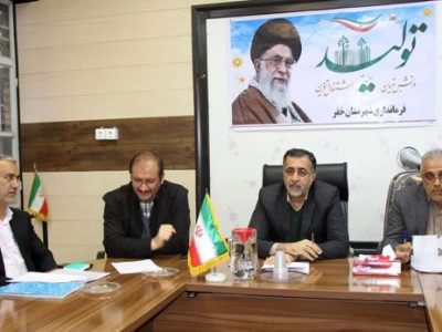 انجام مطالعات آبخیزداری در ۳۹ میلیون هکتار از عرصههای کشور