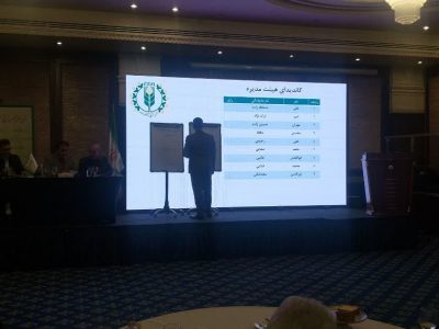 هیات مدیره انجمن توزیع کنندگان نهاده های دامی انتخاب شدند