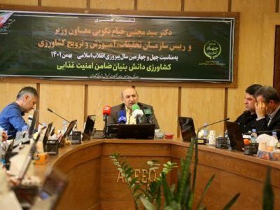 تمرکز بر کاهش ضایعات بخش کشاورزی در سال ۱۴۰۲