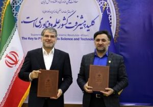 دانش‌بنیان‌ها زنجیره ارزش غذا را به تکامل و بلوغ می‌رسانند