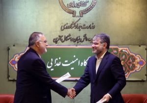 تعاون روستایی و میادین میوه و تره‌بار برای تنظیم بازار محصولات کشاورزی تفاهم امضا کردند