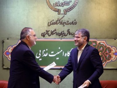 تعاون روستایی و میادین میوه و تره‌بار برای تنظیم بازار محصولات کشاورزی تفاهم امضا کردند