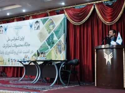 سالانه ۱۲۰ میلیون تُن محصولات کشاورزی در کشور تولید می‌شود