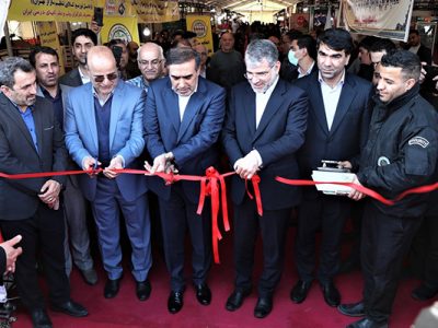 افتتاح نمایشگاه عرضه کالاهای اساسی و محصولات کشاورزی با حضور وزیر جهاد و رئیس اتاق تعاون ایران