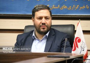 اجرای طرح سامانه سردسیری در کرمانشاه امسال تعیین تکلیف می‌شود