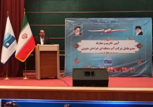 ۸۰ درصد محصولات کشور از طریق کشاورزی آبی به دست می‌آید