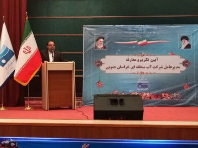 ۸۰ درصد محصولات کشور از طریق کشاورزی آبی به دست میآید