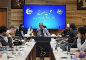 مولد سازی شاهراه رشد تولید