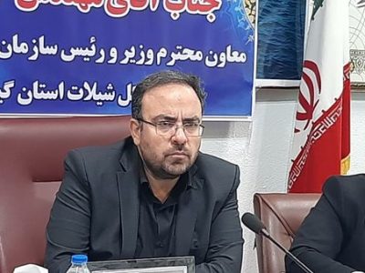 صادرات ۳۱۰ میلیون تن محصول شیلاتی به ۶۰ کشور جهان