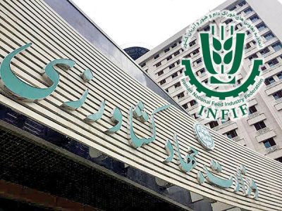 حمایت اتحادیه کارخانجات خوراک دام، طیور و آبزیان از نیکبخت برای کرسی وزارت