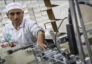 توسعه سبد محصولات لبنی کشت و صنعت مغان