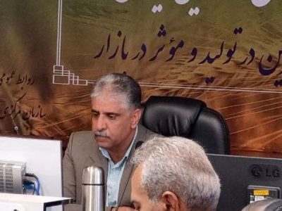 رونمایی از برنامه راهبردی تحول سازمان مرکزی تعاون روستایی