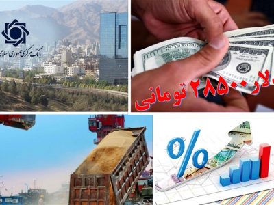 جو ۳۰درصد ارزان شد