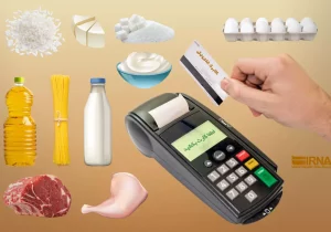 گزارشی از ارتقای «امنیت غذایی» در دولت سیزدهم