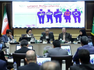 جوجهریزی برای اسفند به اندازه بهمن انجام میشود