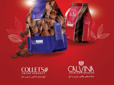 زرکام، محصول دقت و عشق