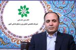 حمایت انجمن مطبوعات کشاورزی ایران از وزارت غلامرضا نوری قزلجه