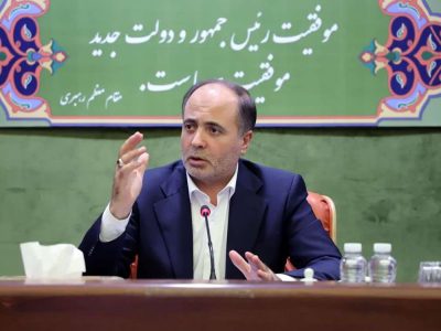 تنظیم‌گری و ایجاد تعادل در بازار؛ نقش حاکمیتی و مدیریتی شرکت پشتیبانی امور دام