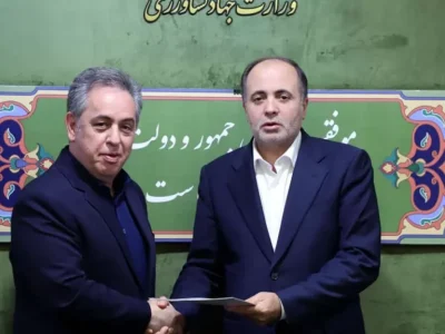 سرپرست شرکت پشتیبانی امور دام کشور منصوب شد